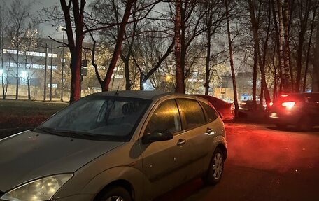 Ford Focus IV, 2003 год, 215 000 рублей, 2 фотография