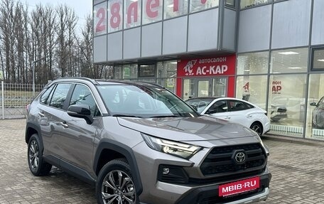 Toyota RAV4, 2025 год, 4 390 000 рублей, 5 фотография