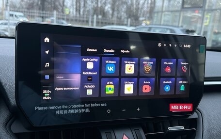 Toyota RAV4, 2025 год, 4 390 000 рублей, 9 фотография