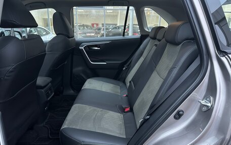 Toyota RAV4, 2025 год, 4 390 000 рублей, 18 фотография