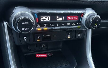 Toyota RAV4, 2025 год, 4 390 000 рублей, 13 фотография