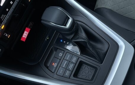 Toyota RAV4, 2025 год, 4 390 000 рублей, 14 фотография