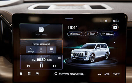 GAC GS8, 2025 год, 5 099 000 рублей, 21 фотография