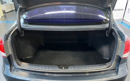 Hyundai i40 I рестайлинг, 2014 год, 1 249 000 рублей, 20 фотография