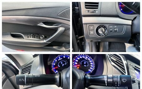 Hyundai i40 I рестайлинг, 2014 год, 1 249 000 рублей, 21 фотография