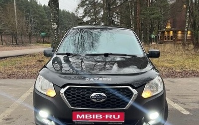 Datsun on-DO I рестайлинг, 2017 год, 333 000 рублей, 1 фотография