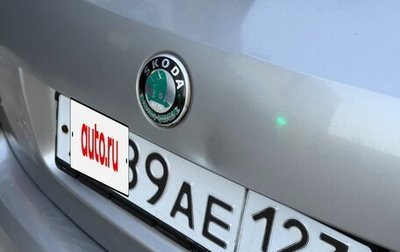 Skoda Fabia II, 2011 год, 520 000 рублей, 1 фотография