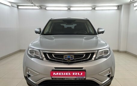 Geely Atlas I, 2021 год, 1 510 000 рублей, 2 фотография