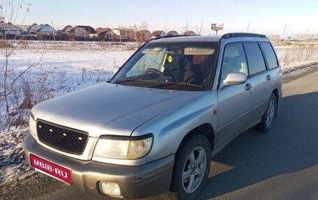 Subaru Forester, 2001 год, 444 000 рублей, 1 фотография