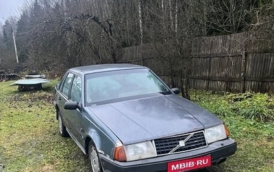Volvo 460, 1991 год, 85 000 рублей, 1 фотография