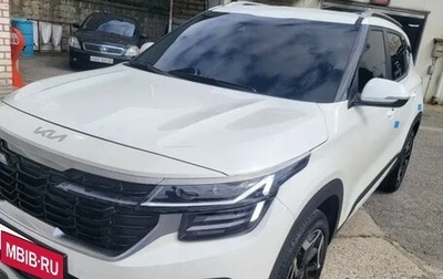 KIA Seltos I, 2024 год, 2 330 000 рублей, 1 фотография