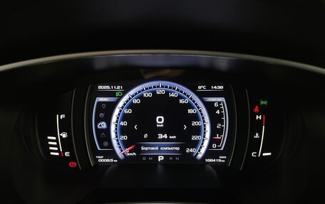 Geely Atlas I, 2021 год, 1 510 000 рублей, 6 фотография