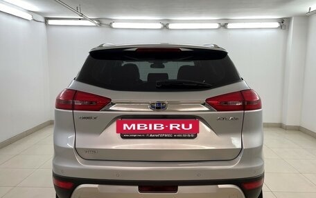 Geely Atlas I, 2021 год, 1 510 000 рублей, 3 фотография