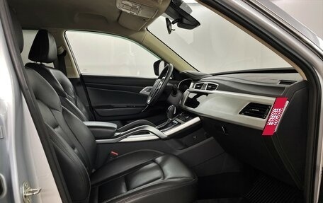 Geely Atlas I, 2021 год, 1 510 000 рублей, 12 фотография