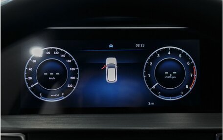 Chery Tiggo 4 I рестайлинг, 2025 год, 2 378 600 рублей, 14 фотография