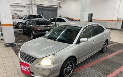Toyota Premio, 2003 год, 559 000 рублей, 1 фотография