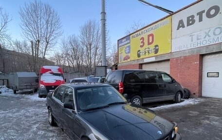 BMW 5 серия, 1990 год, 290 000 рублей, 9 фотография