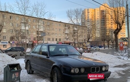 BMW 5 серия, 1990 год, 290 000 рублей, 4 фотография