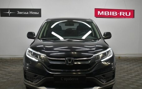 Honda CR-V IV, 2018 год, 2 390 000 рублей, 2 фотография