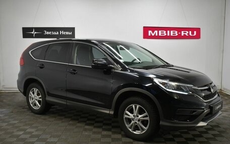 Honda CR-V IV, 2018 год, 2 390 000 рублей, 3 фотография