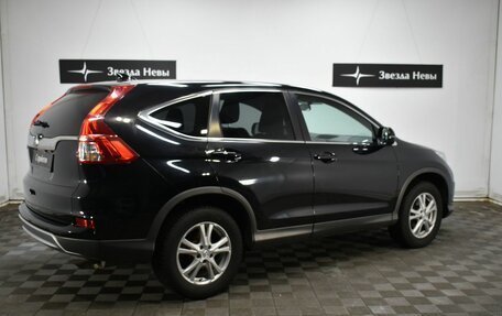 Honda CR-V IV, 2018 год, 2 390 000 рублей, 6 фотография