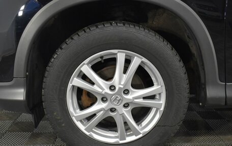 Honda CR-V IV, 2018 год, 2 390 000 рублей, 9 фотография