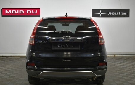 Honda CR-V IV, 2018 год, 2 390 000 рублей, 5 фотография