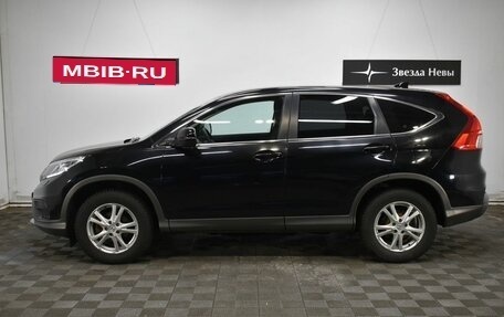 Honda CR-V IV, 2018 год, 2 390 000 рублей, 8 фотография
