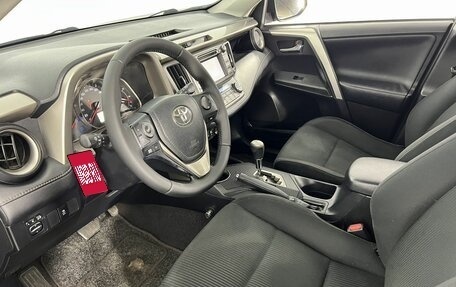 Toyota RAV4, 2014 год, 1 550 000 рублей, 10 фотография