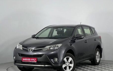 Toyota RAV4, 2014 год, 1 550 000 рублей, 1 фотография