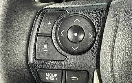 Toyota RAV4, 2014 год, 1 550 000 рублей, 20 фотография