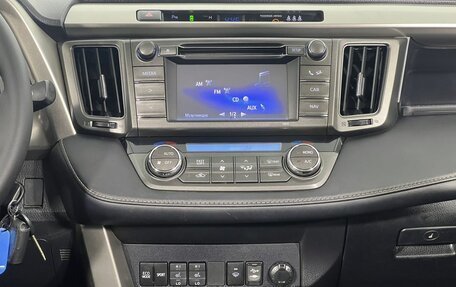 Toyota RAV4, 2014 год, 1 550 000 рублей, 17 фотография