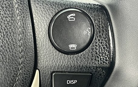 Toyota RAV4, 2014 год, 1 550 000 рублей, 21 фотография