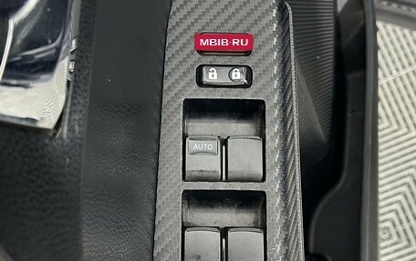 Toyota RAV4, 2014 год, 1 550 000 рублей, 18 фотография