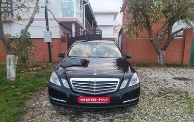 Mercedes-Benz E-Класс, 2011 год, 1 449 000 рублей, 1 фотография