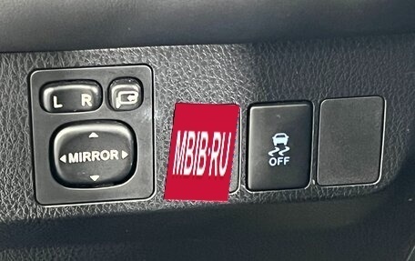 Toyota RAV4, 2014 год, 1 550 000 рублей, 19 фотография