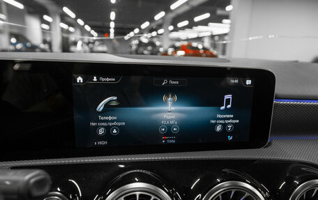 Mercedes-Benz A-Класс, 2018 год, 2 660 000 рублей, 14 фотография