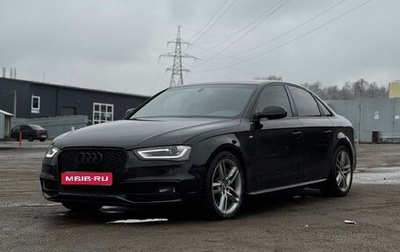 Audi A4, 2014 год, 2 120 000 рублей, 1 фотография