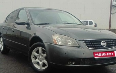 Nissan Altima III (L31) рестайлинг, 2006 год, 420 000 рублей, 1 фотография