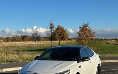 KIA Optima IV, 2018 год, 2 550 000 рублей, 1 фотография