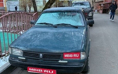 Москвич 2141, 1999 год, 365 000 рублей, 1 фотография