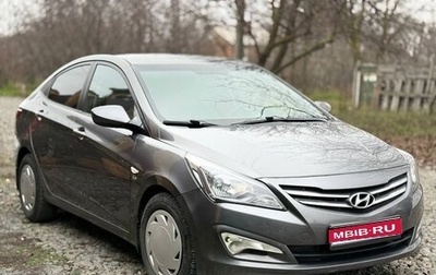 Hyundai Solaris II рестайлинг, 2016 год, 1 100 000 рублей, 1 фотография