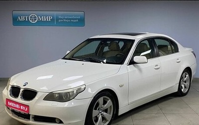 BMW 5 серия, 2005 год, 1 012 000 рублей, 1 фотография