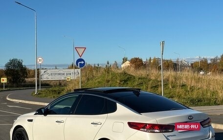 KIA Optima IV, 2018 год, 2 550 000 рублей, 3 фотография