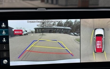 Hyundai Santa Fe IV, 2021 год, 4 750 000 рублей, 21 фотография