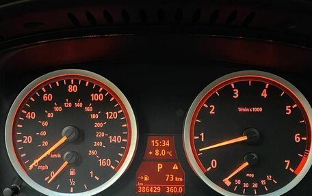 BMW 5 серия, 2005 год, 1 012 000 рублей, 17 фотография