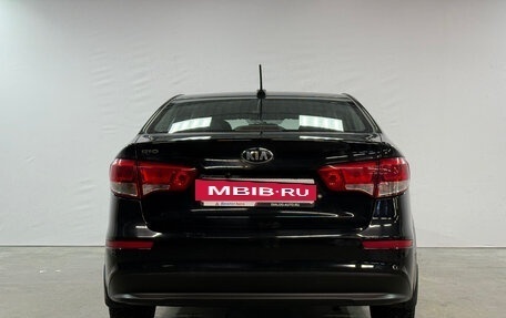 KIA Rio III рестайлинг, 2017 год, 1 063 000 рублей, 4 фотография