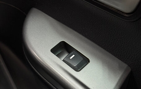 KIA Rio III рестайлинг, 2017 год, 1 063 000 рублей, 11 фотография