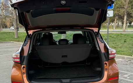 Nissan Murano, 2016 год, 2 000 000 рублей, 15 фотография