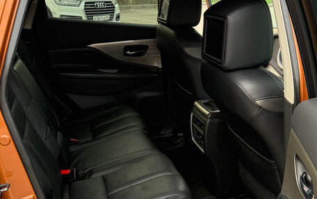 Nissan Murano, 2016 год, 2 000 000 рублей, 26 фотография